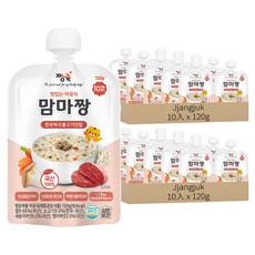 Jjangjuk 寶寶粥 Set 10, 韓牛香菇烤肉口味, 120g, 20入