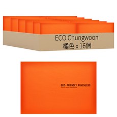ECO Chungwoon 橫式環保無孔資料簿 A5, 橘色, 16個