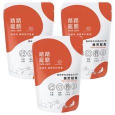 tata.care 踏踏寵膳 貓咪鮮肉泥機能主食 嫩煎鮭魚, 毛髮亮麗 x 關節護理配方, 含Omega-3, 添加日本膠原蛋白, 無麩質無豆類, 98%含肉量, 140g, 3包