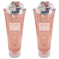 MY SCHEMING 我的心機 玫瑰水嫩臉部去角質凝膠, 150ml, 2件