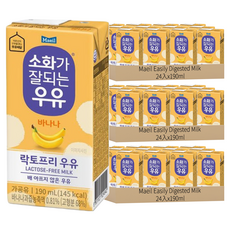 Maeil Easily Digested Milk 無乳糖 香蕉牛奶, 190ml, 72入