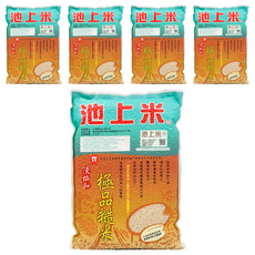 陳協和 極品糙米, 5包, 2kg