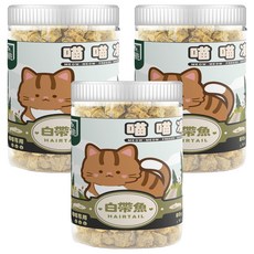 Mr 凍乾 喵喵凍 貓凍乾, 白帶魚, 80g, 3罐