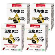 SENTOSA 三多 生物素滋養膠囊 30顆, 55g, 4罐