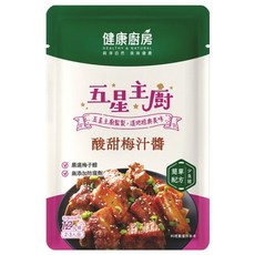 健康廚房 五星主廚 酸甜梅汁醬, 60g, 1個