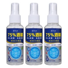 AKIRA 御衣坊 75%茶樹酒精乾洗手噴霧 安心防護 免洗速乾 隨時清潔雙手, 110ml, 3瓶