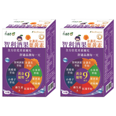 一定有酵 智利酒果金盞花萃取含葉黃素, 30顆, 2盒