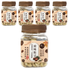 臻御行 原味松子 (80g/罐) - 低溫烘焙 無添加 健康零食, 5罐