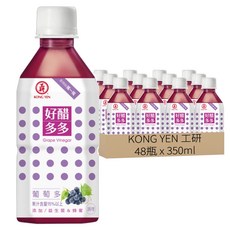 KONG YEN 工研 葡萄多 好醋多多即飲醋 350ml, 48瓶