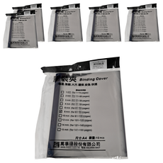 mbs 萬事捷 A4 膠裝夾 8.0mm 10個, 深藍色, 6包