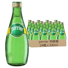 perrier 沛綠雅 氣泡天然礦泉水, 330ml, 24瓶