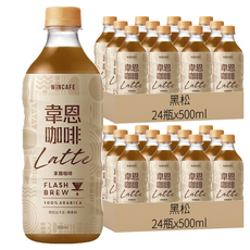 黑松 韋恩咖啡 Flash Brew 閃萃拿鐵咖啡, 500ml, 48瓶
