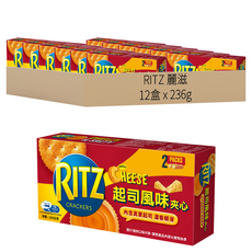 RITZ 麗滋三明治餅乾 起司口味量販包, 236g, 12盒