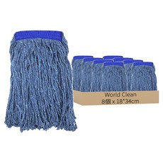 World Clean 藍色纖維拖把頭 350g, 8個