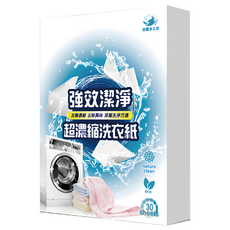 白魔女工坊 強效潔淨 超濃縮洗衣紙 30張, 深層清潔 持久留香, 1盒