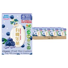BABY SECRET 寶寶的秘密 有機米菓, 藍莓, 36g, 30盒