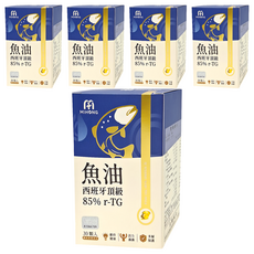 MIHONG 米鴻生醫 西班牙頂級魚油85% r-TG, 30顆, 700mg, 5盒
