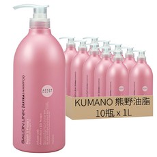 KUMANO 熊野油脂 無矽靈平衡保濕修護沙龍洗髮精 粉瓶, 1L, 10瓶
