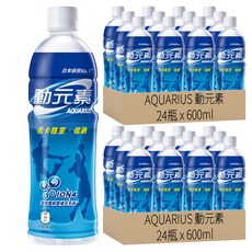 AQUARIUS 動元素 運動飲料, 600ml x 24瓶, 日本銷售No.1, 低熱量, 低鈉, 適度補充電解質, 48瓶