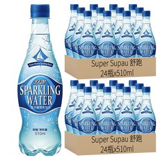 舒跑 海洋礦質氣泡水 510ml*24瓶, 48瓶