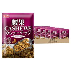 盛香珍 腰果, 100g, 10包