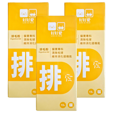 LOVE SO MUCH 好好愛 排毛粉 (3盒) 貓咪專用 維持消化道機能 幫助毛球排出, 15包