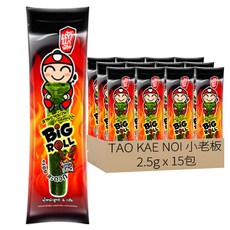 TAO KAE NOI 小老板 烤脆紫菜卷 海苔卷 BBQ 12個入, 2.5g, 15包