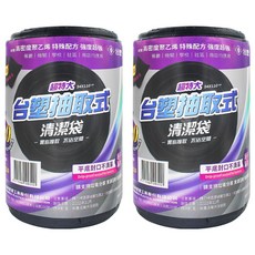 台塑 實心抽取式清潔袋 超特大 30張 高密度聚乙烯 平底封口不滴漏, 125L, 2捲