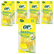 OP 檸檬香氛細絨手套, 小(S), 黃色, 3雙