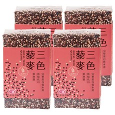 令田好食 特選三色藜麥, 4包, 500g