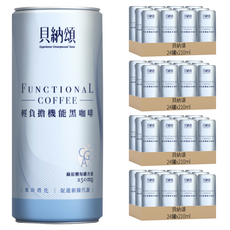 貝納頌 輕負擔機能黑咖啡, 96罐, 210ml