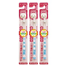 大正乳幼兒專用牙刷(0-3歲) 寶寶護齒從小開始, 顏色隨機, 3支