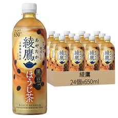 綾鷹 黒豆焙茶, 650ml, 24個