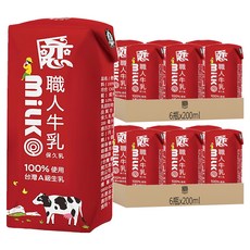 戀 職人牛乳保久乳, 12瓶, 200ml