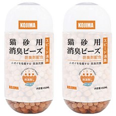 KOJIMA 貓砂除臭珠 柿子 450ml 天然植物配方 強力除臭 適用各種貓砂, 2罐