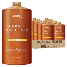 KUNDAL 昆黛爾 3倍濃縮衣物柔軟精 洋槐與辣木花香, 1.58L, 8瓶