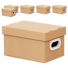 AHOYE 牛皮盒文件整理箱, 6個, 單一顏色