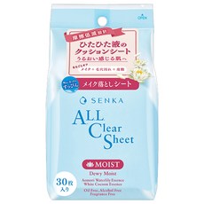 SENKA 專科 台灣公司貨 超微米保濕嫩透卸妝棉, 30片, 1包