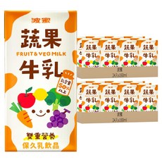 波蜜 果汁牛乳 蔬果牛奶, 160ml, 48入