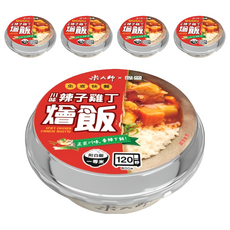 master mi 米大師 免煮快餐 川味辣子雞丁燴飯, 5入, 400g