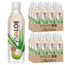 VIVALOE 纖薈 椰子蘆薈風味飲 寶特瓶, 500ml, 24瓶