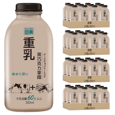 國農 重乳拿鐵 黑巧克力, 300ml, 96瓶