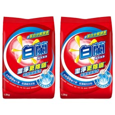 白蘭 超濃縮洗衣粉 強效潔淨, 1.9kg, 2袋