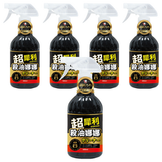 You Can Buy 超犀利除油娜娜除油噴霧,500ml,5瓶, 強效除油,適用多種廚房表面