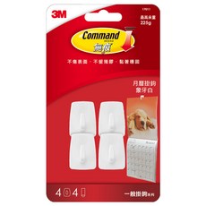 3M Command 無痕 掛鉤 月曆 #17011, 白色, 1組