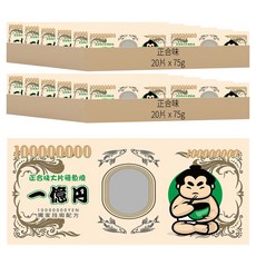 正合味 大片飛魚燒, 75g, 40片