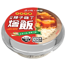 master mi 米大師 免煮快餐 川味辣子雞丁燴飯, 1入, 400g