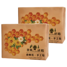 黑熊迷途 香蜂花手工皂 130g 清潔保濕 溫和不刺激, 2個