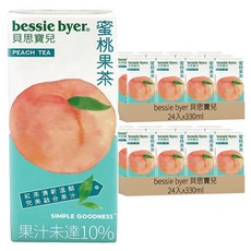 bessie byer 貝思寶兒 蜜桃果茶 330ml 清新溫醇 少糖配方, 48入