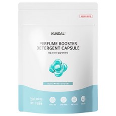 KUNDAL 昆黛爾 高濃縮香氛洗衣膠囊 杜桑香氣, 40顆, 1袋